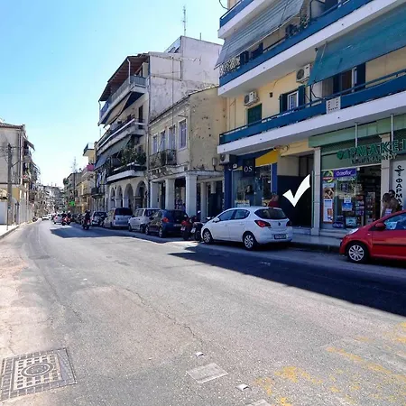 Markisia's Luxury Corfu Town Corfu (city)